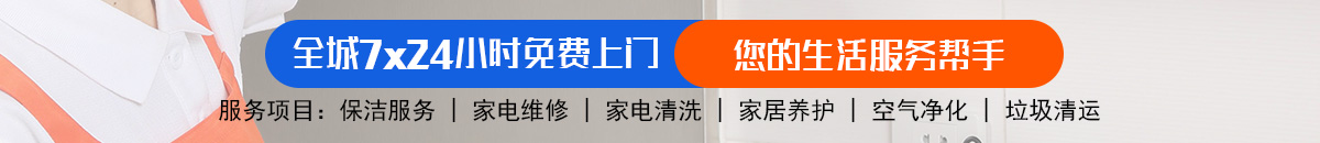 加拿大28-预测网|PC28预测|专注研究_加拿大预测_官方数据!加拿大28-加拿大28在线预测网-PC预测走势-结果走势图查看_极致加拿大预测_官方数据！